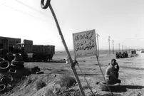 ایران سال ۱۳۶۵ از نگاه عکاس فرانسوی