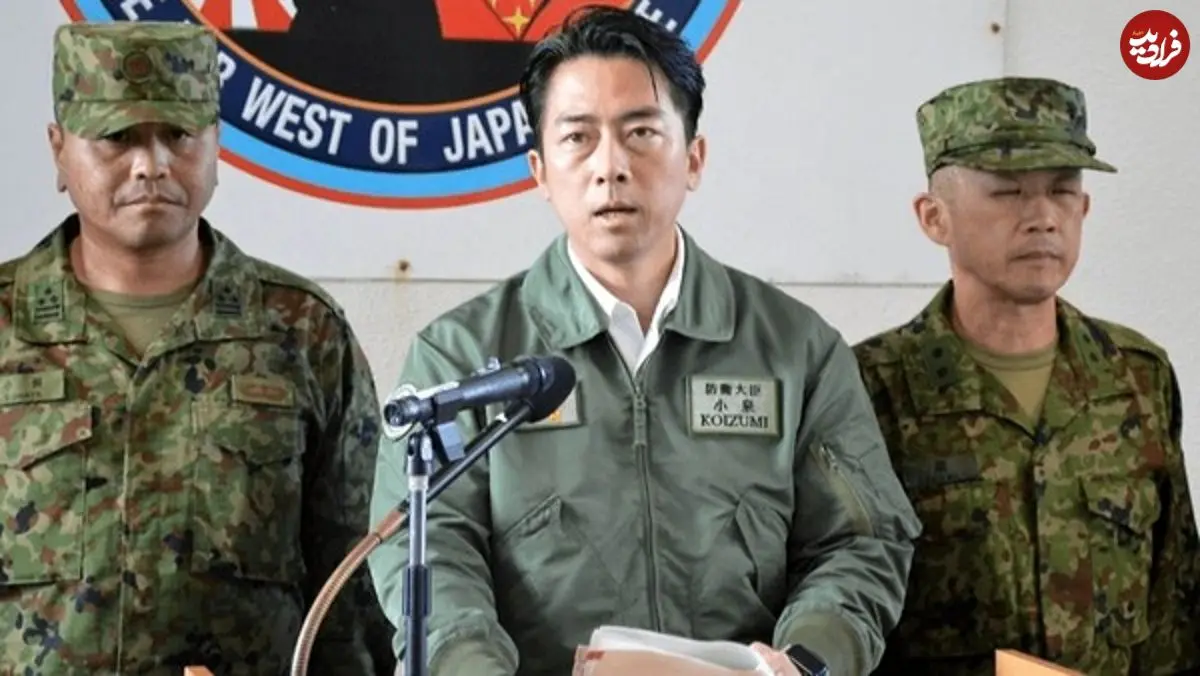 پاسخ موشکی ژاپن به چین درباره تایوان