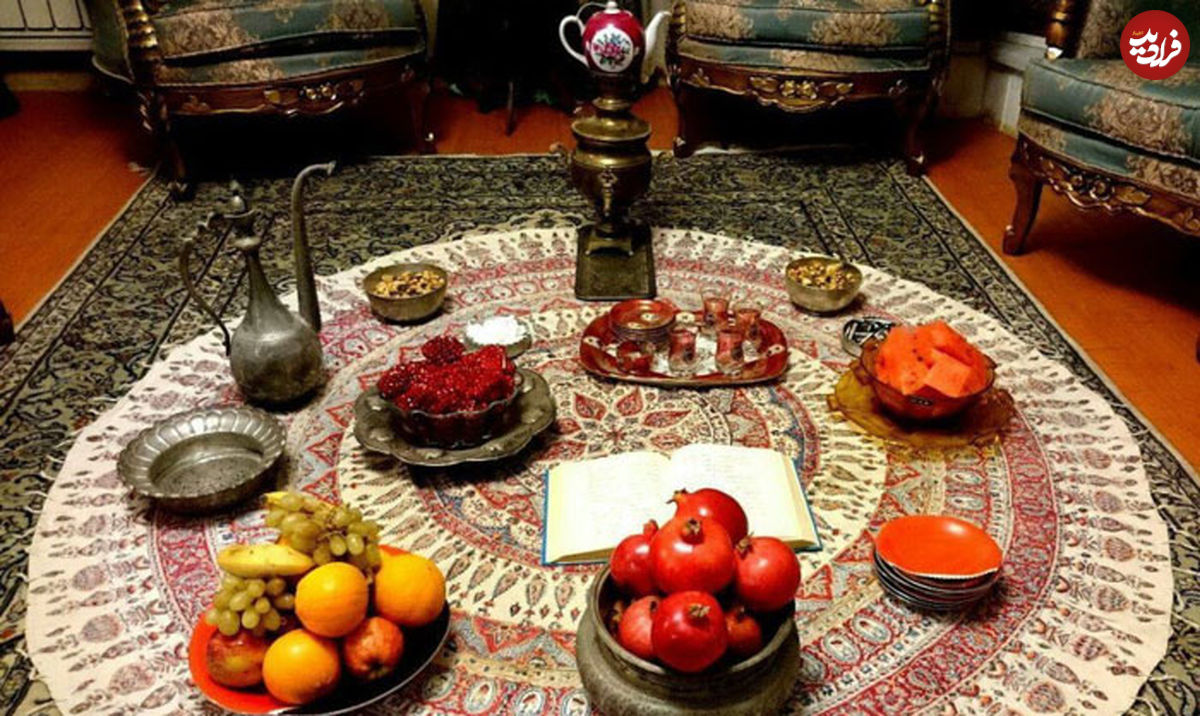 یلدا دانهای چند؟!