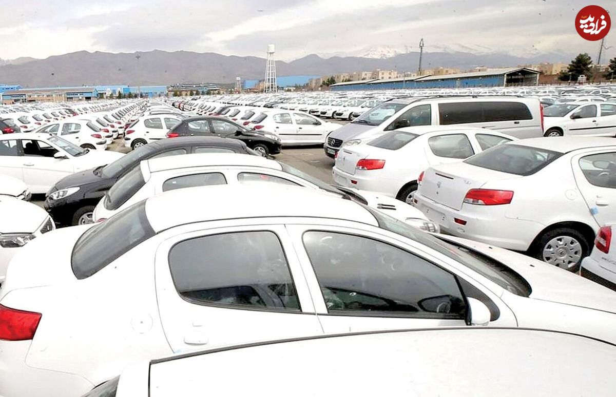 پشت پرده «فروش آبشاری» خودرو