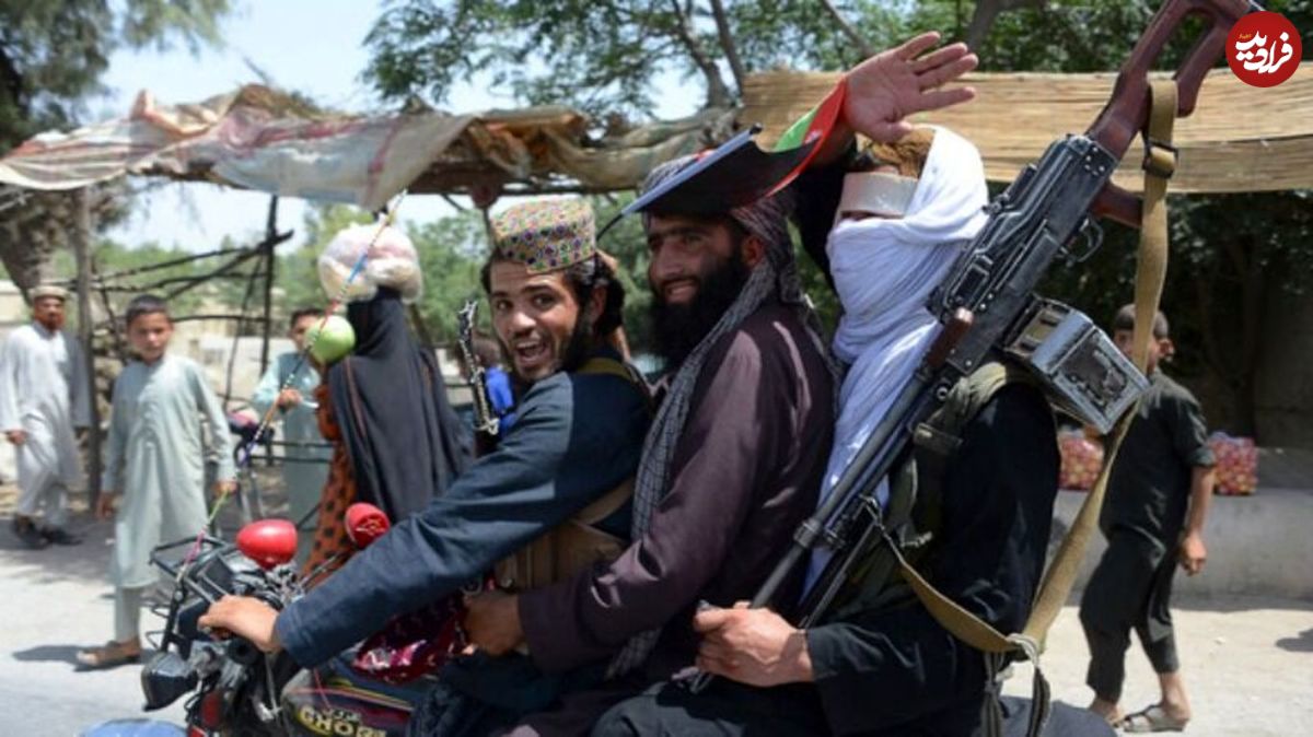 طالبان و ثروتی که برباد می‌دهند؟!