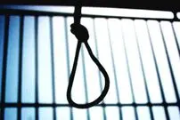 حکم قصاص مامور سابق ساواک