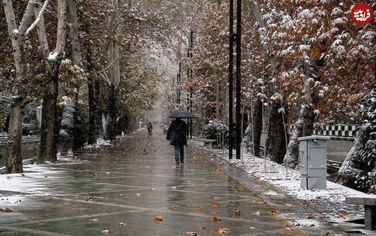 هواشناسی ایران ۹۹/۱۰/۲۳