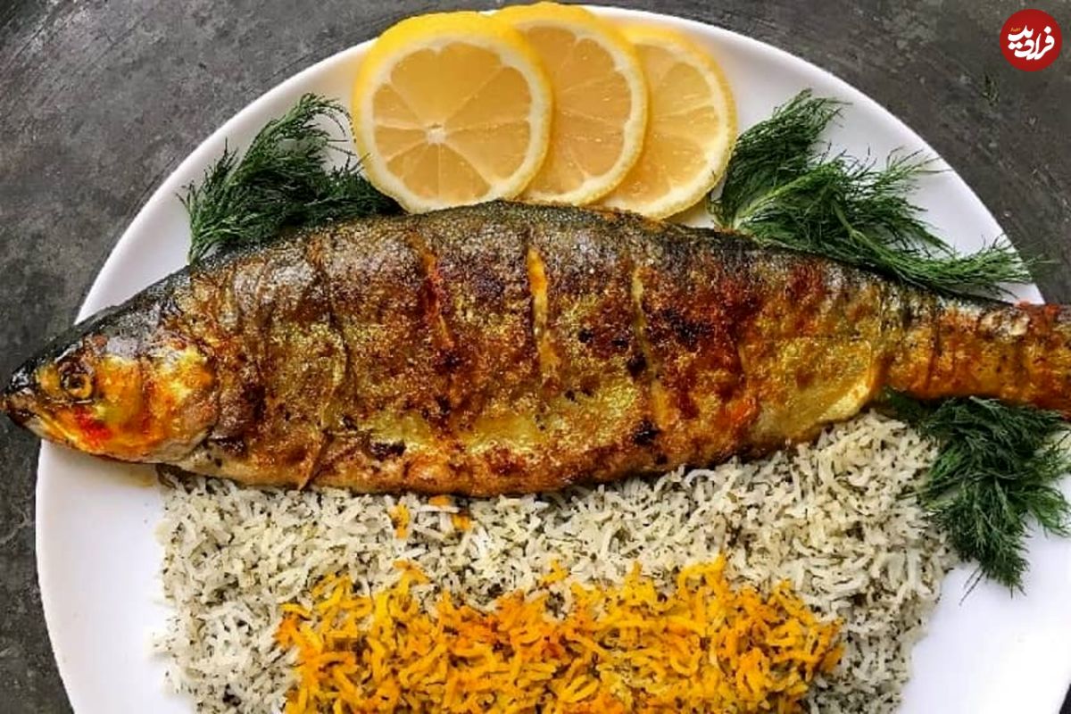 طبخ سبزیپلو با ماهی به روش مازنیها