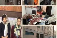 جزئیاتی تازه از «خانه وحشت» تهران؛ متهم از قربانیان فیلم می‌گرفت!