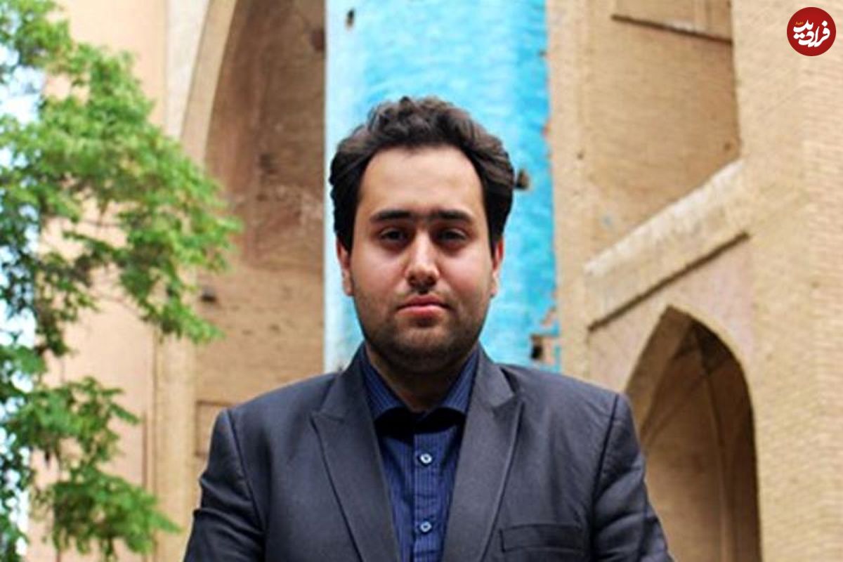 عزل و نصب داماد جدید روحانی در معاونت یک وزارتخانه