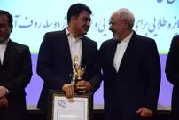 از مدیرعامل فروشگاه‌های زنجیره‌ای رفاه تجلیل شد