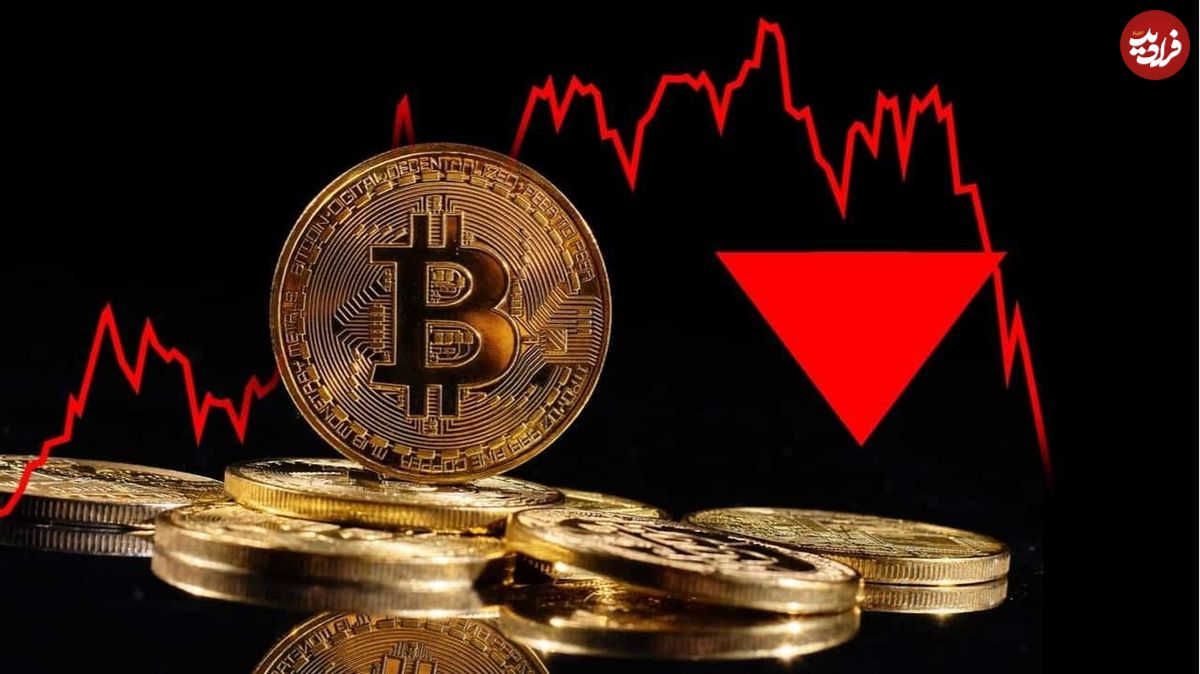 قیمت بیت کوین، امروز ۱۴۰۱/۰۴/۲۱