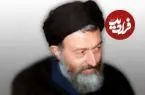 عکس| سفر در زمان؛ «سیدمحمد بهشتی» در جوانی و در حال سخنرانی در مرکز اسلامی هامبورگ آلمان