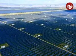 عکس| معجزه‌ای در دل کویر؛ بزرگترین مزرعه خورشیدی چین
