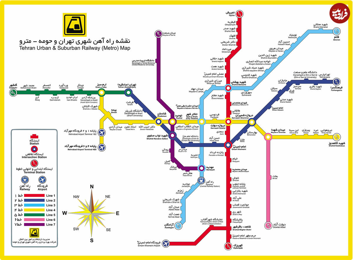 جدیدترین نقشه متروی تهران؛ همه چیز درباره خطوط مترو تهران 1399