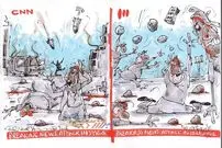 کاریکاتور/ شباهت شبکه 3 و سی ان ان!