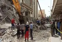 مدیریت بحران متروپل