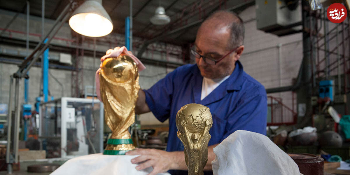 تصاویر/ ساخت کاپ جام جهانی