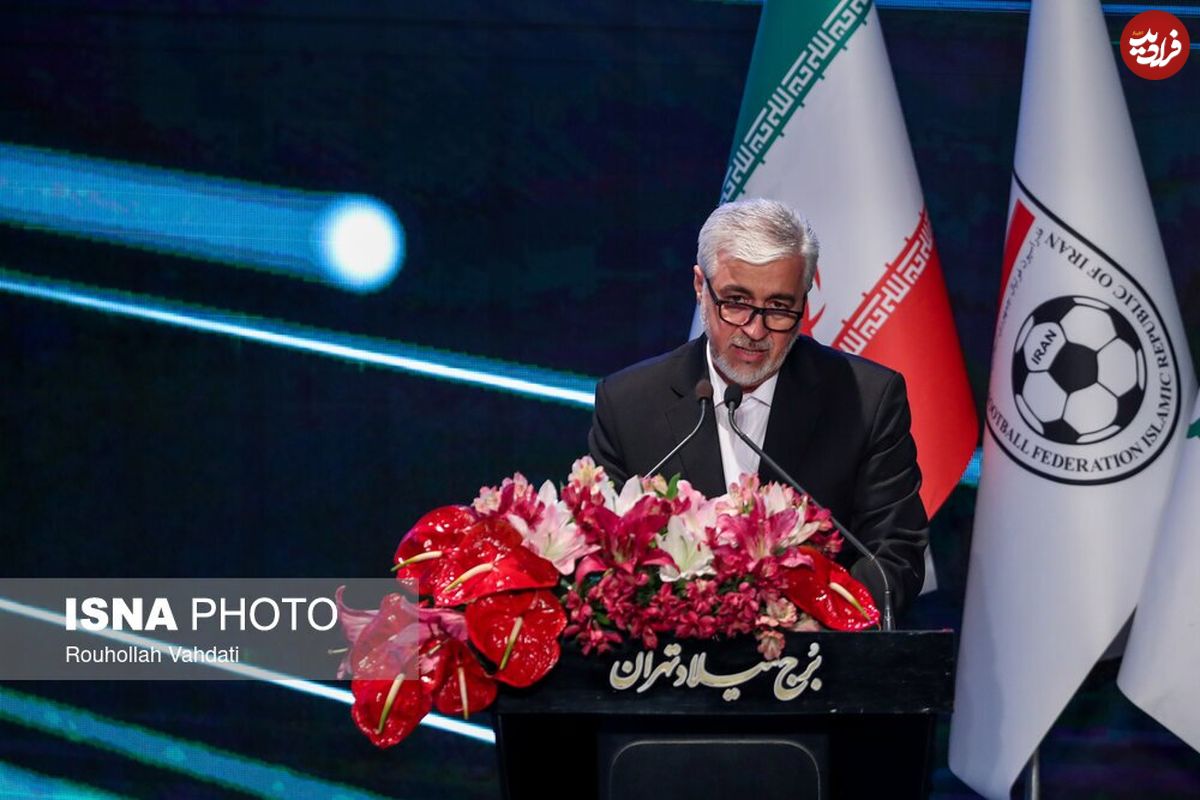 (عکس + ویدئو) مراسم رونمایی از پیراهن تیم ملی فوتبال