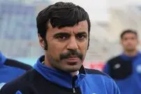 چهره هنری بازیکن محبوب آقا فیروز!