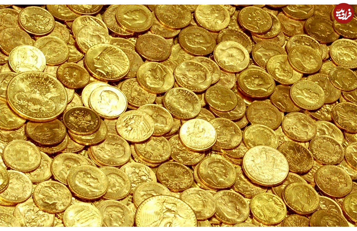 قیمت سکه ۱۳ آذر ۱۳۹۷