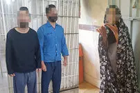 عاقبت رابطه پنهانی و مشارکت در قتل شوهر