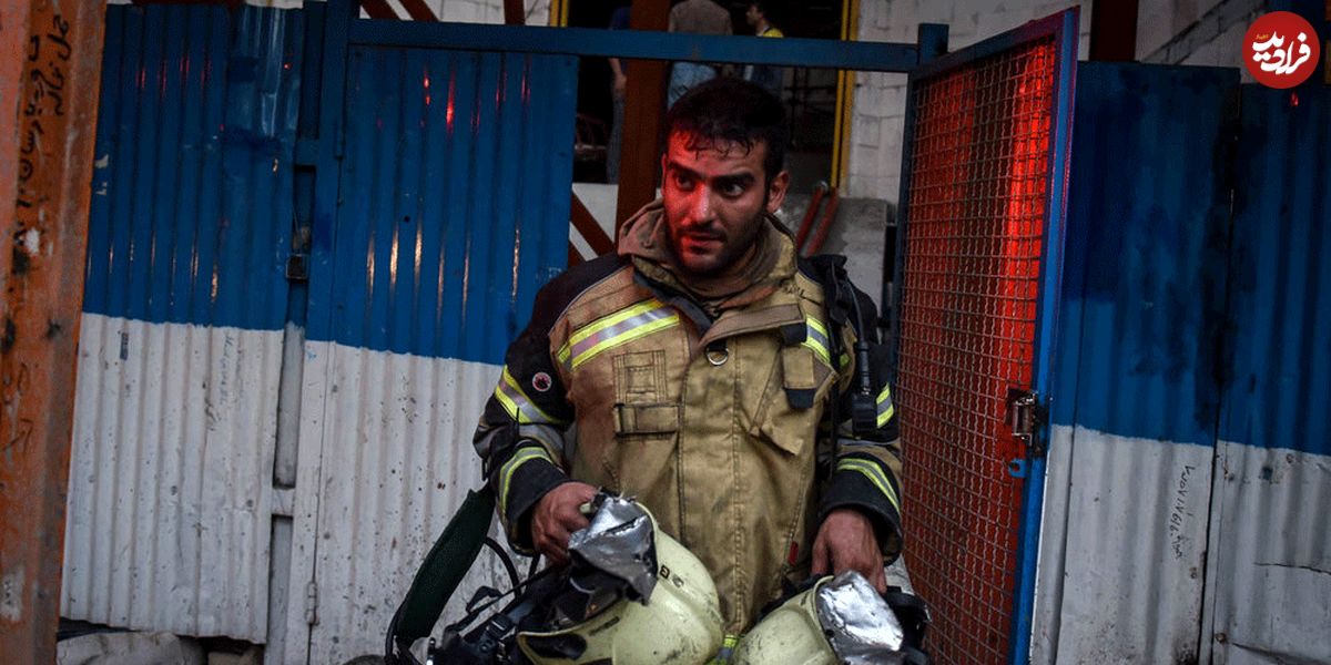 تصاویر/ آتش سوزی در مرکز شهر تهران