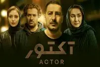 (عکس) احمد مهرانفر و نوید محمدزاده در پشت صحنه «آکتور»