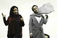 نگاهمان می‌کنند!