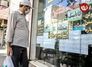 نرخ رهن و اجاره آپارتمان در جنوب تهران