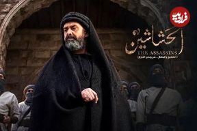سریال مصری «حشاشین»؛ رقیب مختارنامه!