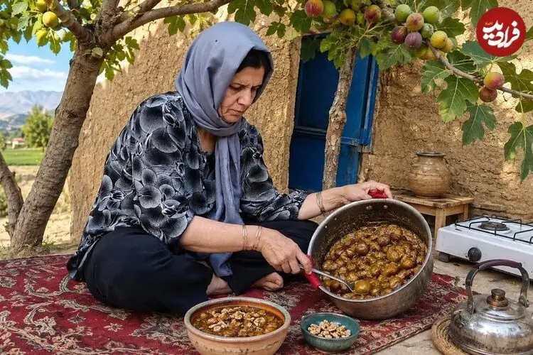 ببینید| غذای روستایی در ایران؛ مراحل تهیه مربا با انجیرهای تازه توسط مادربزرگ روستایی