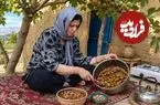 ببینید| غذای روستایی در ایران؛ مراحل تهیه مربا با انجیرهای تازه توسط مادربزرگ روستایی