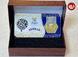 جدول؛ قیمت سکه پارسیان از ۱۷ میلیون گذشت