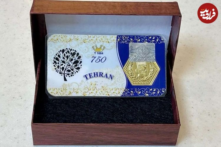 جدول؛ قیمت سکه پارسیان از ۱۷ میلیون گذشت