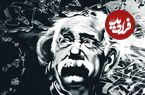اینشتین اشتباه می‌کرد؟؛ نظریه‌ای تازه برای توضیح جهان