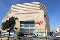 خرید ارزان از بهترین برندها در مجتمع تجاری جهیزیه ایران