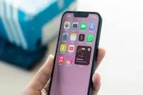 افشای راز بسیار کاربردی آیفون!