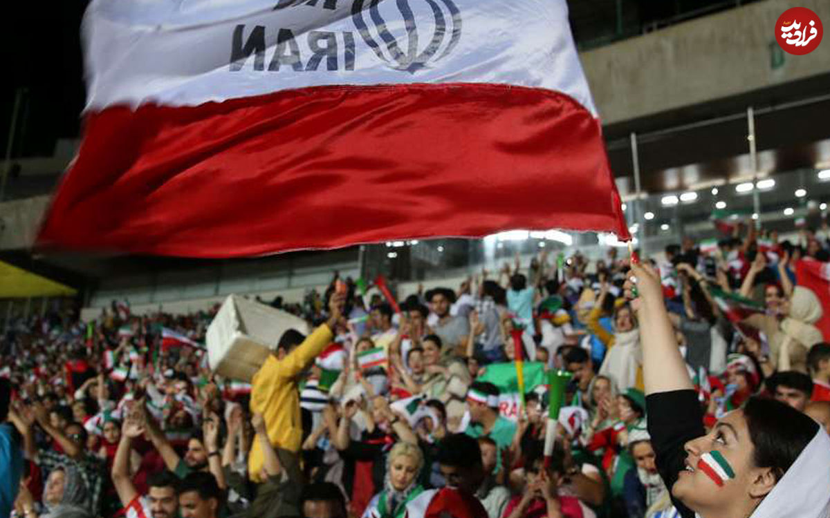 تصاویر/ بازی ایران - پرتغال؛ در ورزشگاه آزادی چه خبر بود؟
