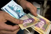 حقوق کدام گروه‌های شغلی افزایش نمی‌یابد؟