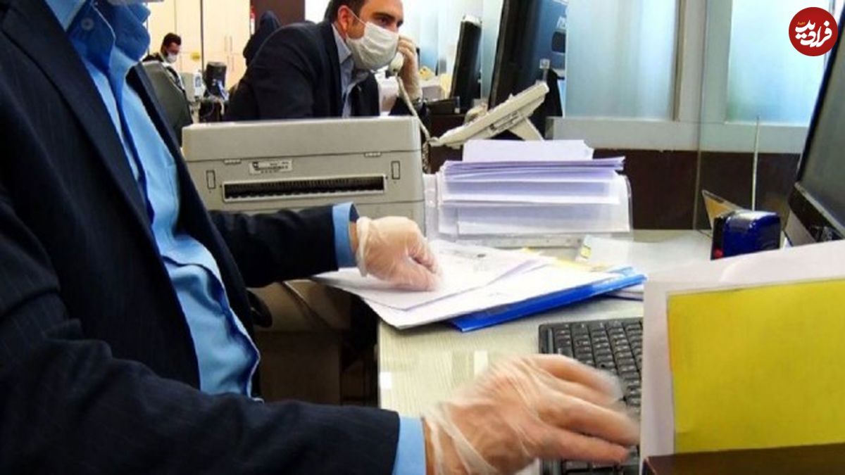 ساعت کار کارمندان شناور میشود؟