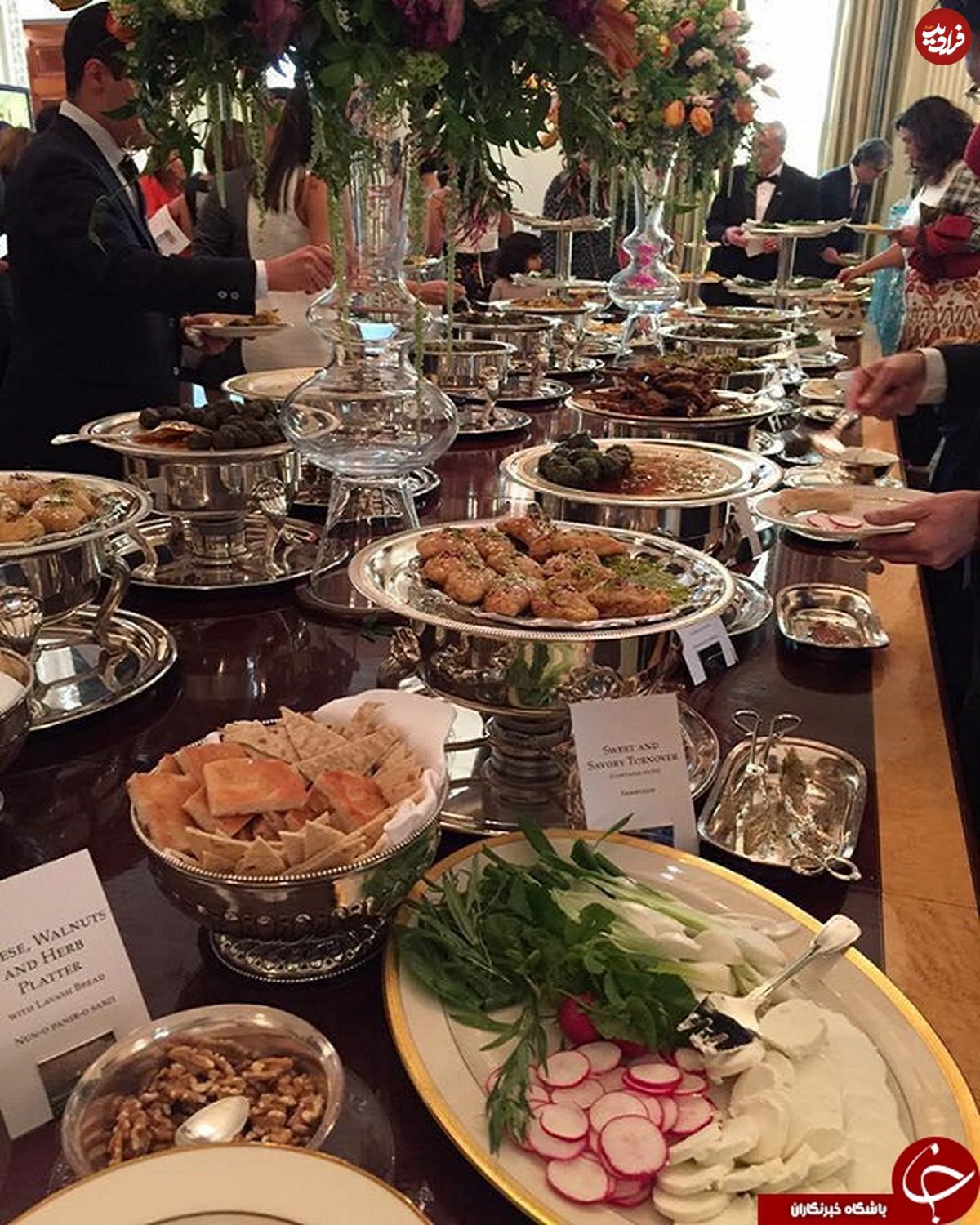 عکس/ سرو غذای ایرانی در کاخ سفید