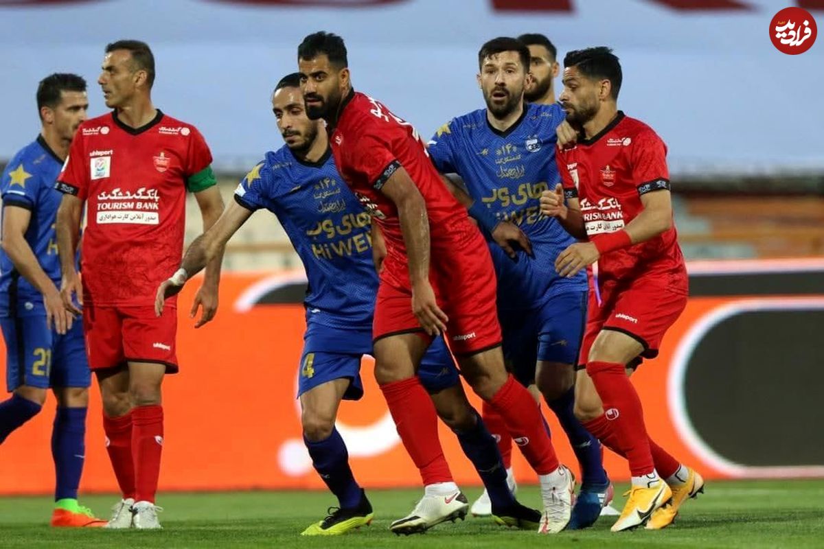 استقلال - پرسپولیس در یک‌چهارم نهایی جام حذفی