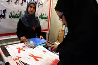 ایدز زندگی یگانه ۲۶ ساله را به یغما برد و حالا سراغ نوجوان‌ها رفته!
