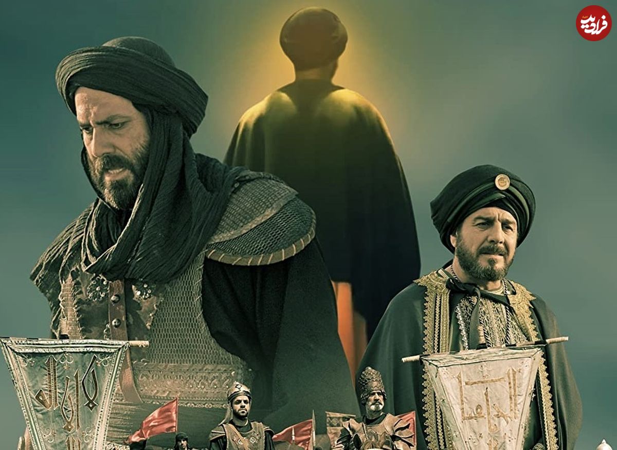 سریال «باب المراد»؛ سادگی شکوهمند یک اثر مذهبی