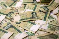 یارانه یلدای ۱۴۰۱ به چه کسانی تعلق می‌گیرد؟