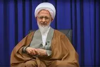 واکنش آیت‌الله جوادی آملی به طرح صیانت اینترنت