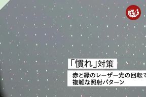 ببینید؛ از مرغداری تا میدان جنگ: پهپادهای ژاپنی حیوانات وحشی را تار و مار می‌کنند!