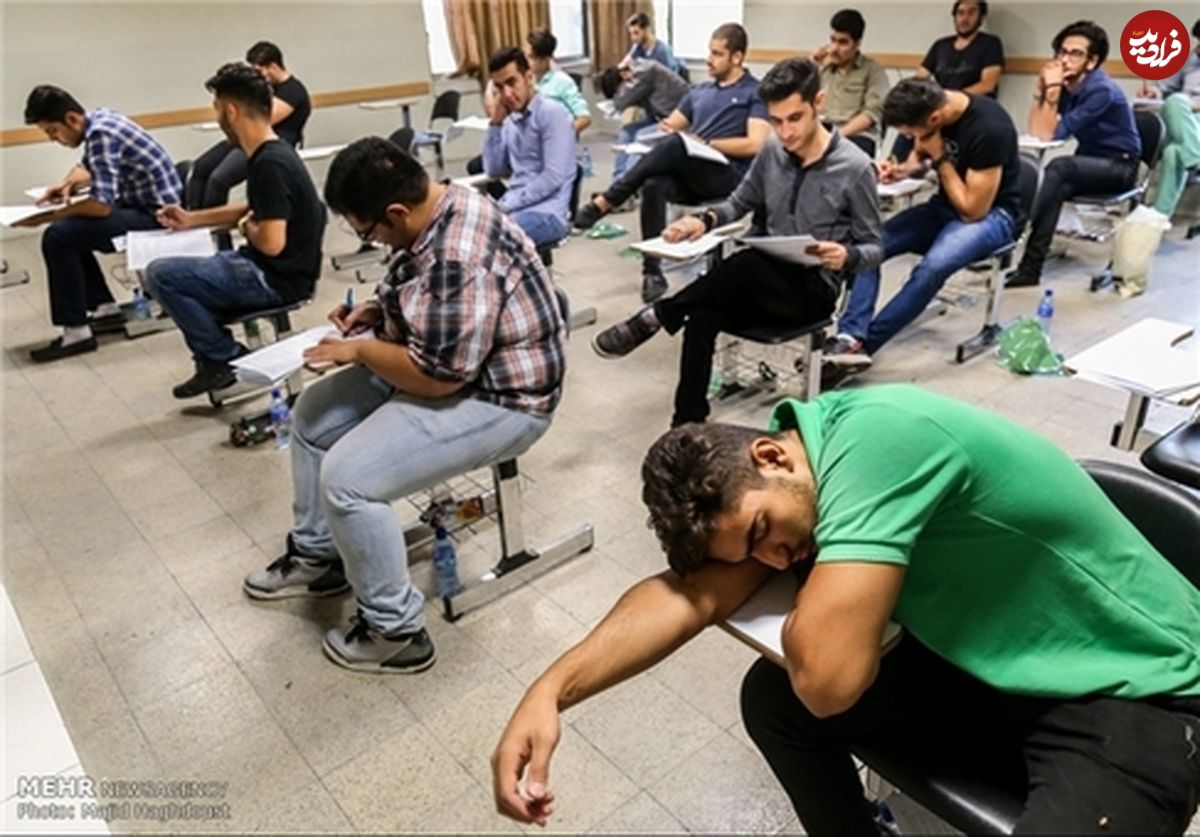 تصاویر/ خواب عمیق در بزرگترین آزمون علمی!