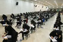معلم کنکور، دقیقه‌ای ۴۴ هزار و ۵۰۰ تومان!