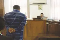 حکم قاتل فراری