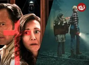 تصاویر| ۶ فیلم ترسناک بزرگ سال ۲۰۲۵ که طرفداران را ناامید کردند