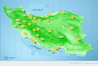 هواشناسی ایران، امروز ۹۹/۱۲/۰۲