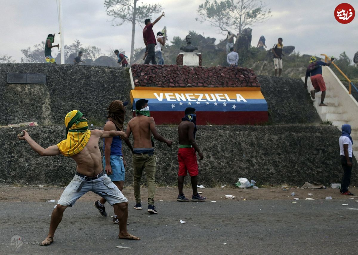 درگیری‌های خونین در مرزهای ونزوئلا